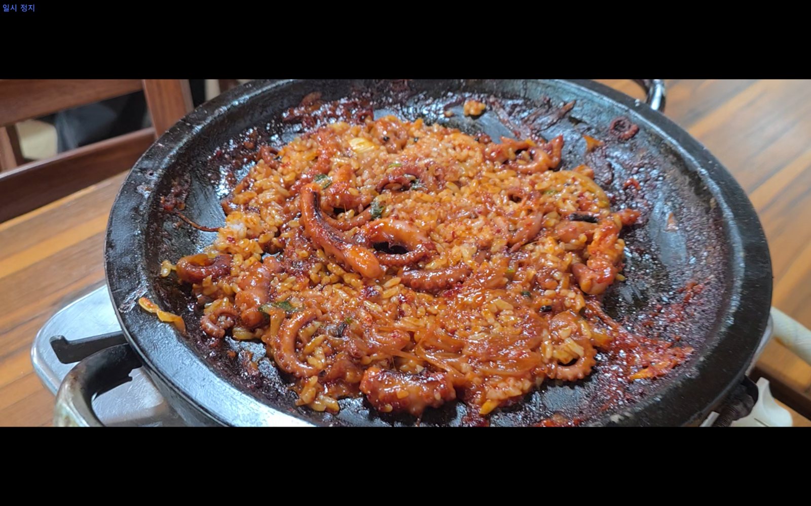 Fried rice after the stone-pan octopus