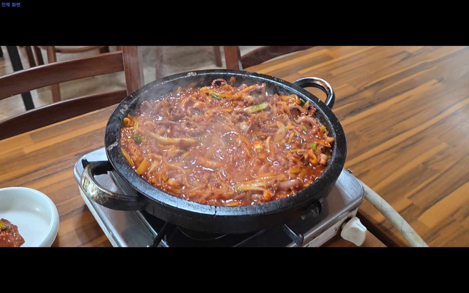 Stone-pan octopus