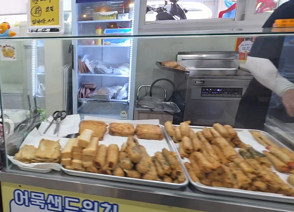 Fish cake display and the fish cake sandwich sign