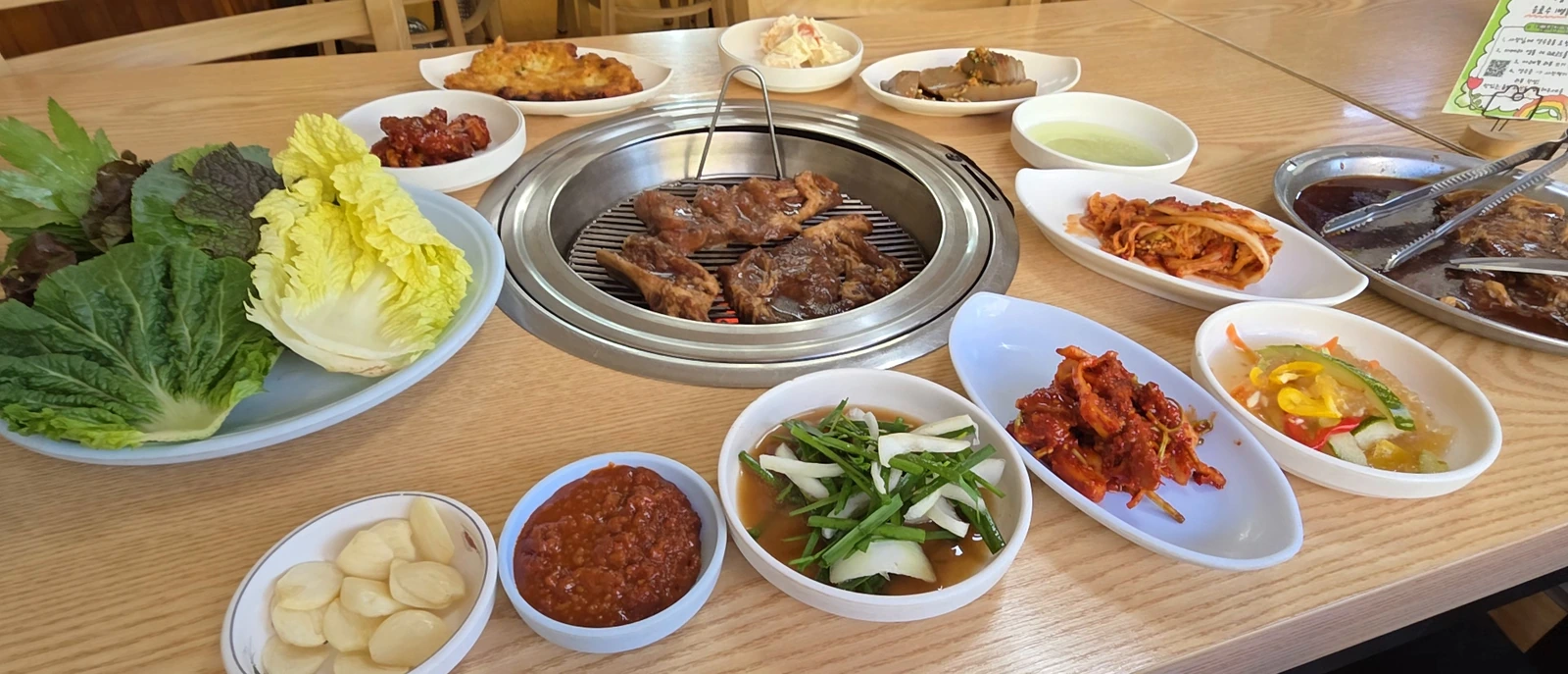 Pork rib meal