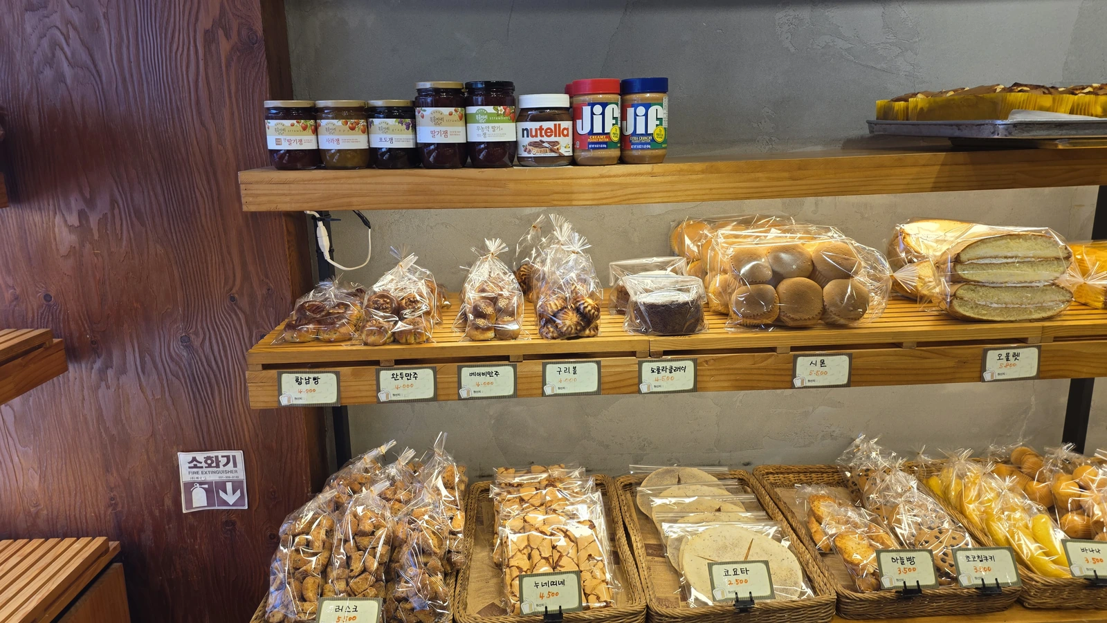 Bread and jams on the shelf
